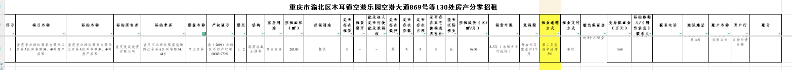 1741159953367112.png