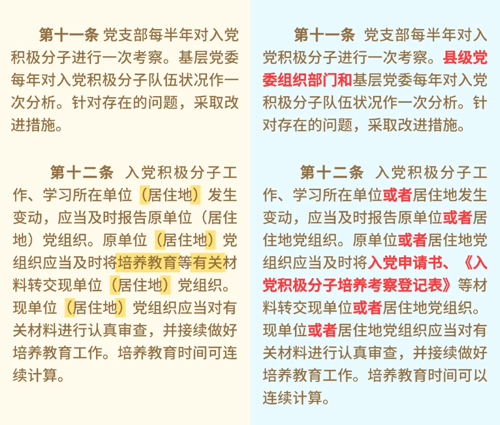 1779415134284167.png