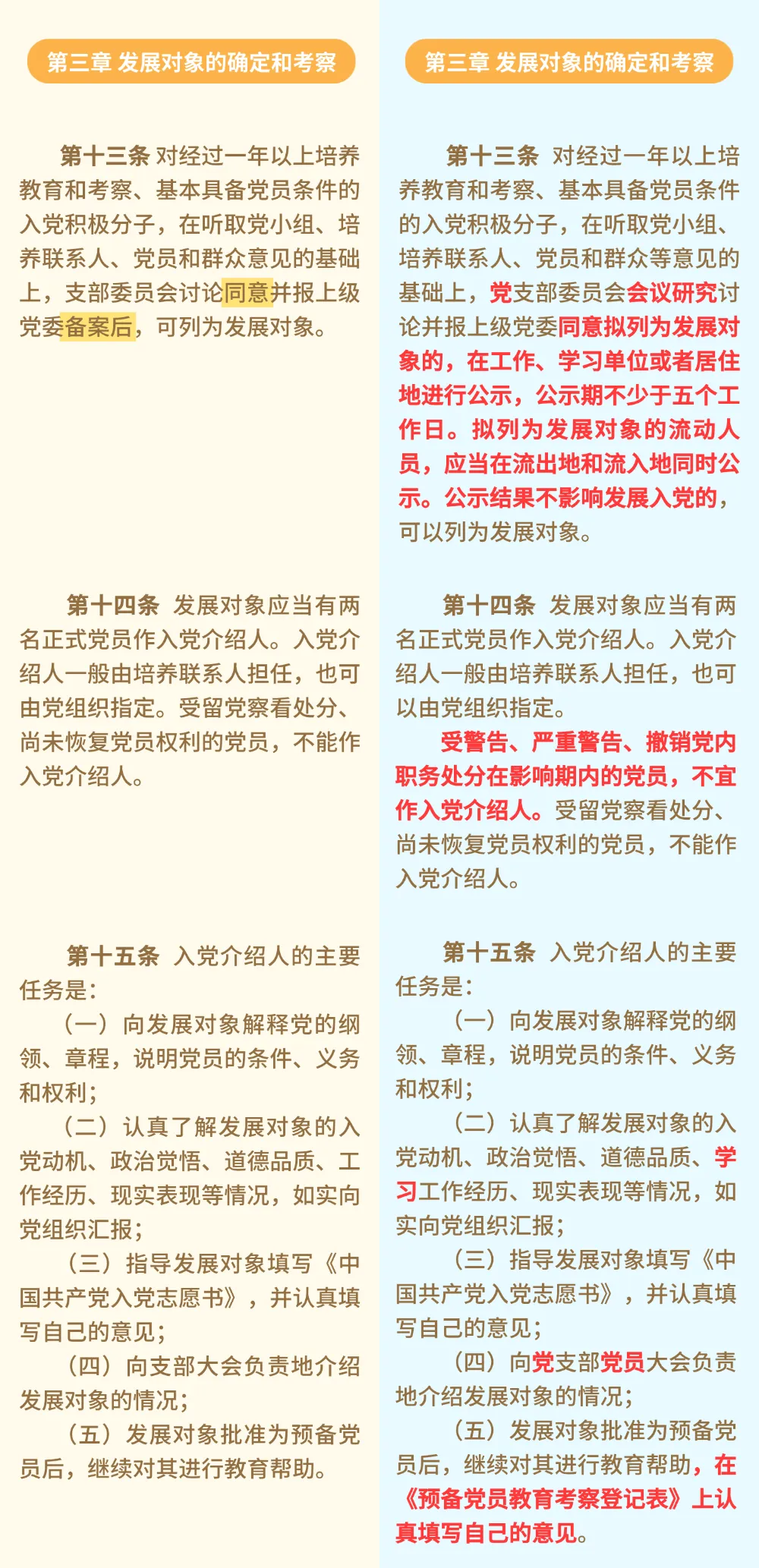 1779415182809969.png