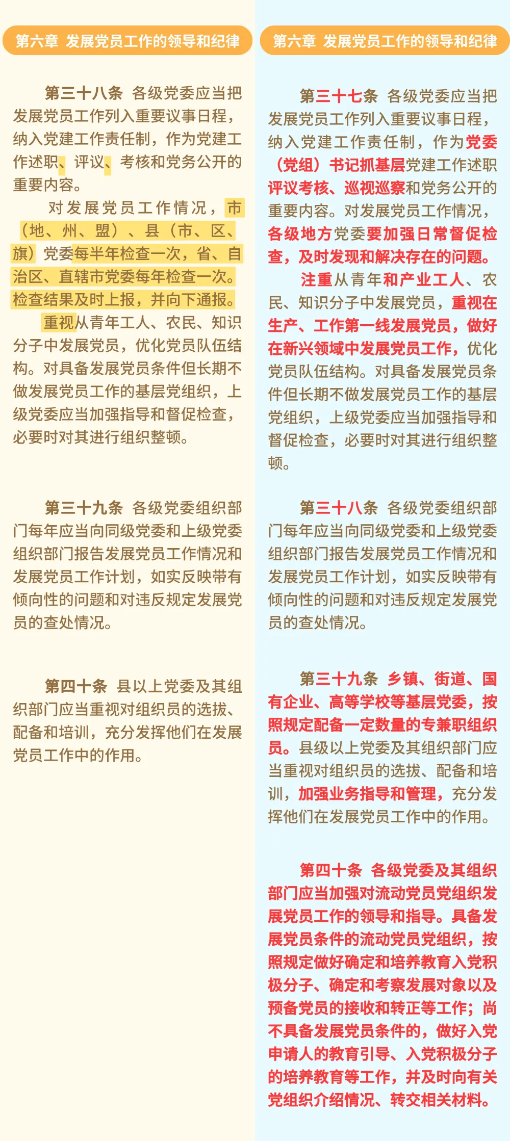 1779415331828357.png