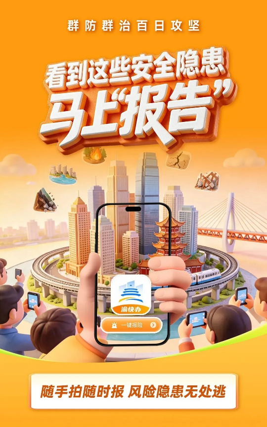 796432b3-e505-428a-9a53-cd21da3652a1.png