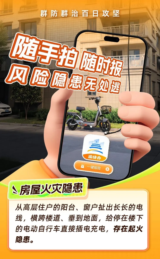 bdb605f2-2ab2-4107-bfe0-562cfc141d15.png