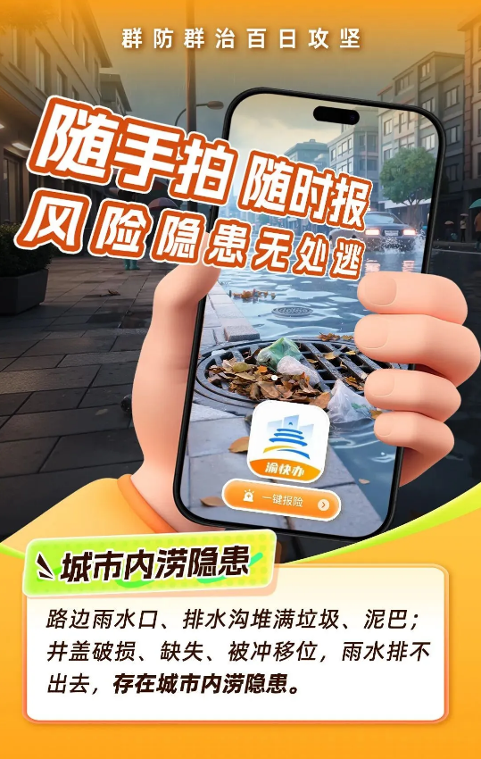 c0e58e68-c3b8-40ab-83ac-34f718563d39.png