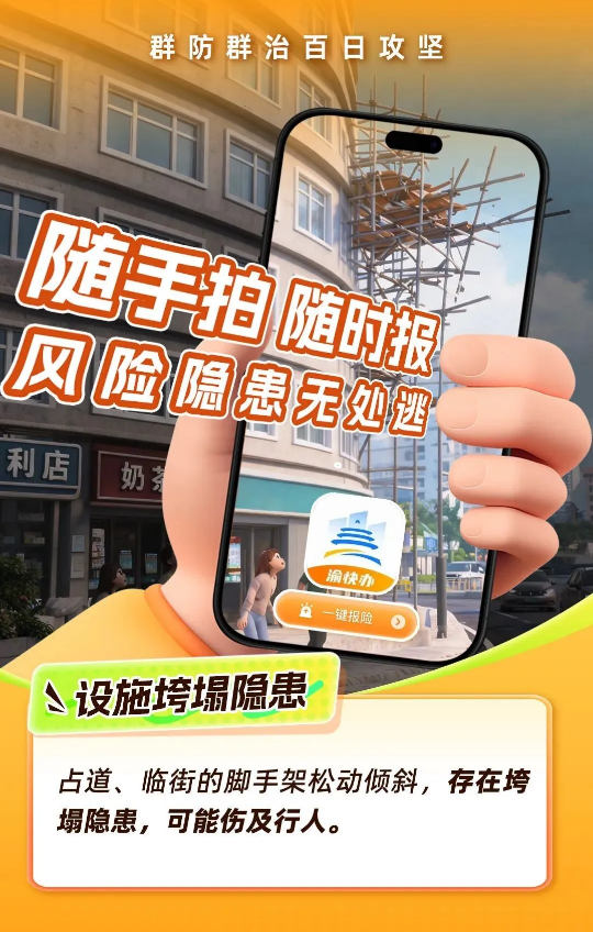 a12217d3-ac23-4674-bf5e-0c124b859f63.png