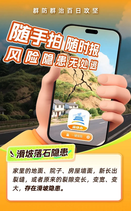 2c801e8c-bdf7-4396-b35b-485808dfb72a.png