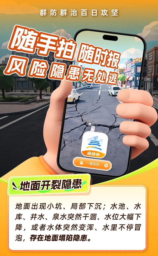 8f3695fa-ffd7-43bf-801b-84786c3ed9c0.png