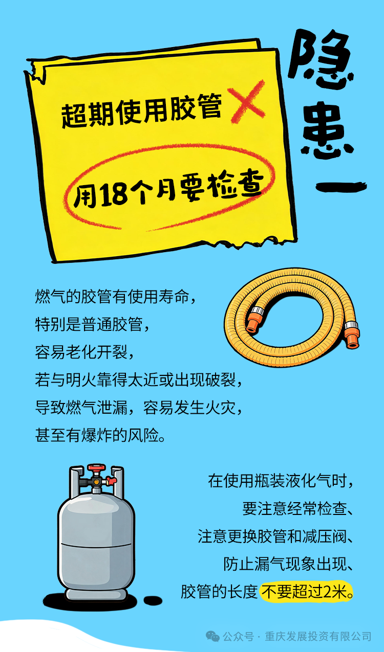 1788942778607832.png