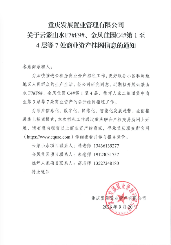 dd139b1e-44c2-4931-81ad-9f4d533325f6.png