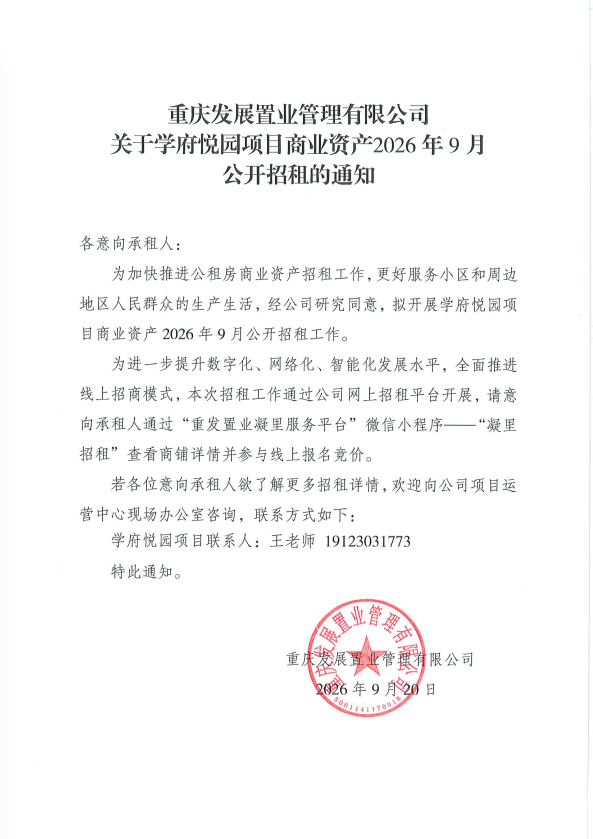 11eab988-ff34-4bb3-aabb-4177399b3d82.png
